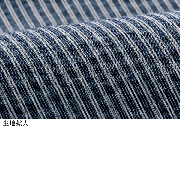 ストライプスタンド襟ジャケット