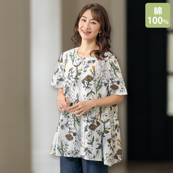 サッカープリントチュニックブラウス