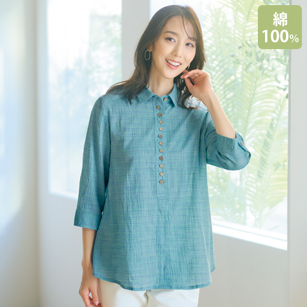 かすりシャツブラウス