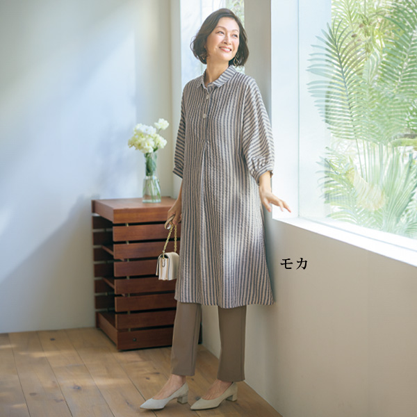 ロイカハイテンションパンツ