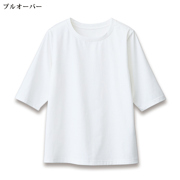 デザインベストアンサンブル