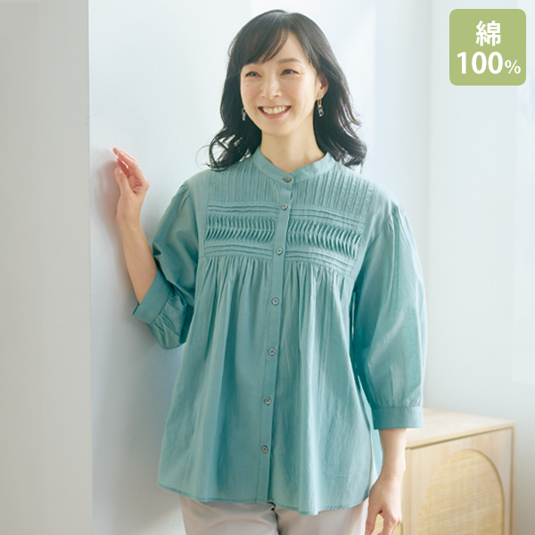 ピンタックデザインブラウス