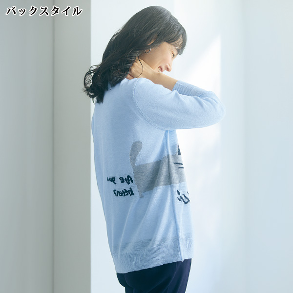 ネコ柄ジャカードニットカーディガン