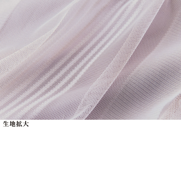 ランダムストライプ柄フレアスカート