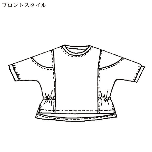 異素材使いプルオーバー