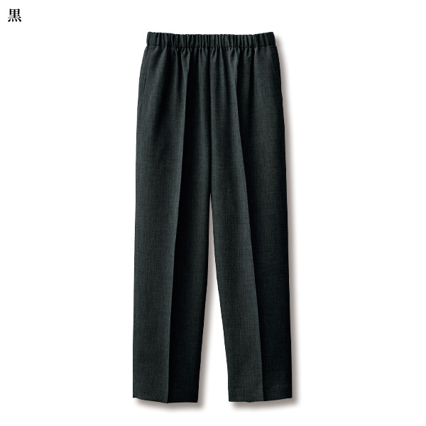 杢調テーパードパンツ 大きいサイズ M L LL 3L