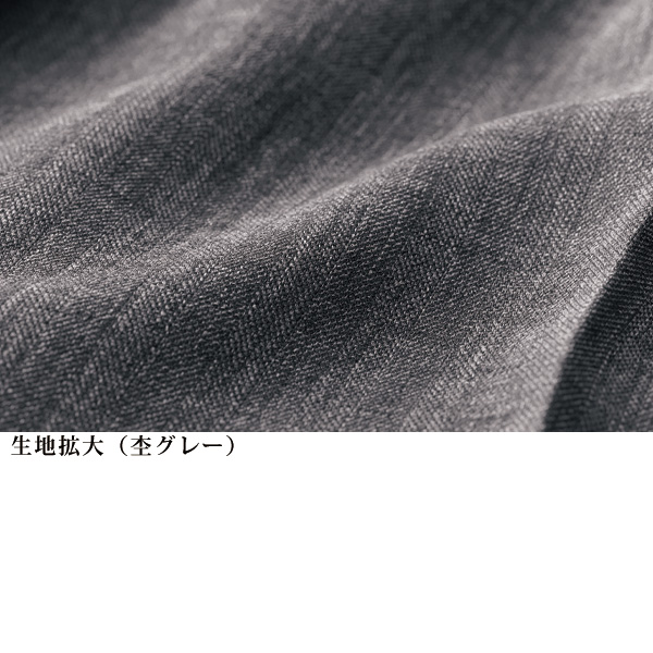 杢調テーパードパンツ 大きいサイズ M L LL 3L