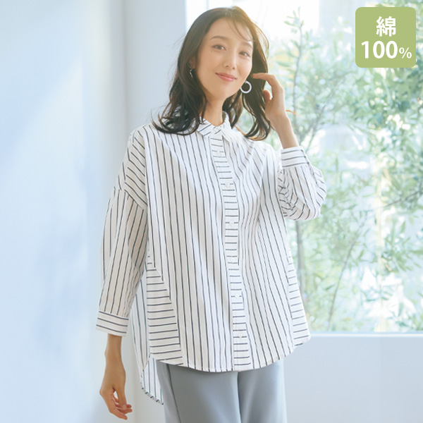ストライプ使いゆったりブラウス