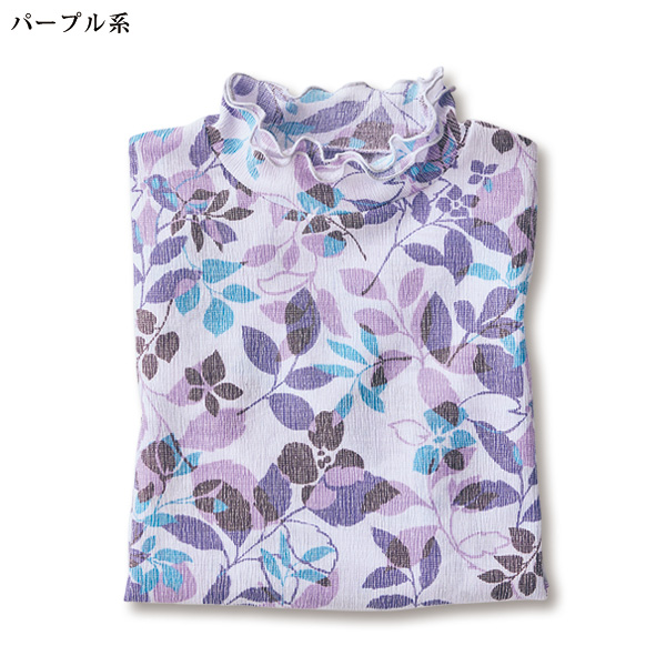 楊柳素材のリーフ柄プリントプルオーバー