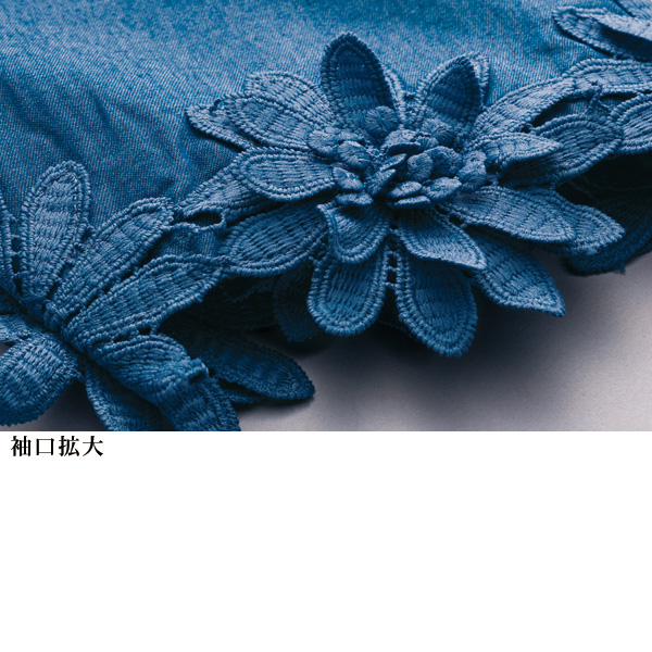 モチーフ刺しゅう使いデニムブラウス