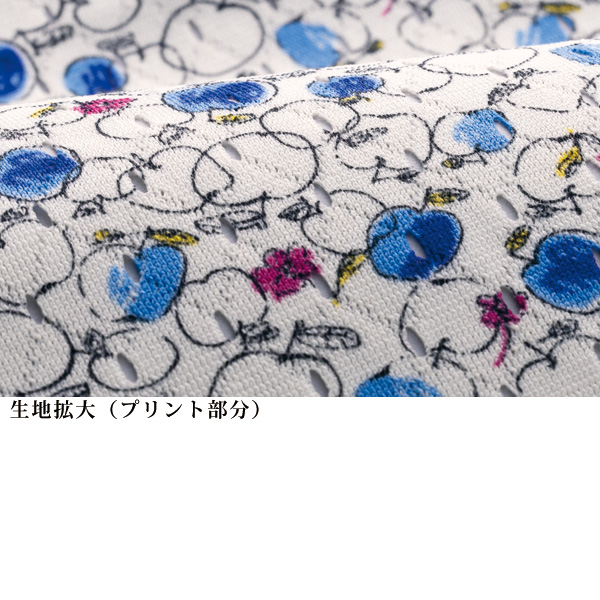 パイピングデザインアンサンブル