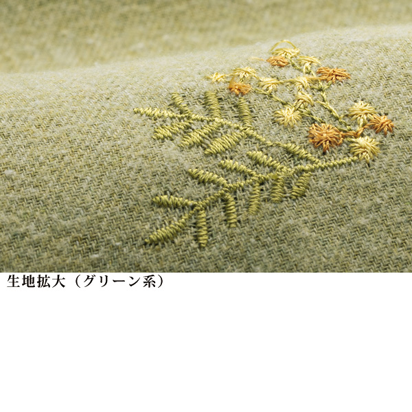 ミモザ刺しゅうフリル襟ブラウス