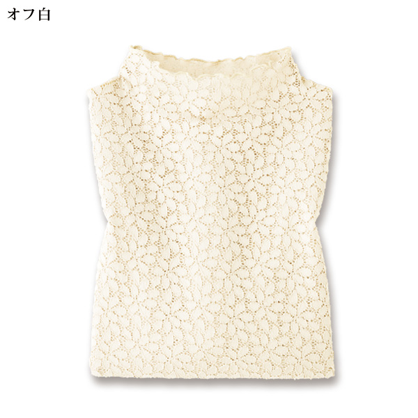 ストレッチレースプルオーバー