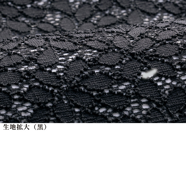 ストレッチレースプルオーバー