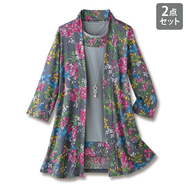 風が通るプリントデザインアンサンブル