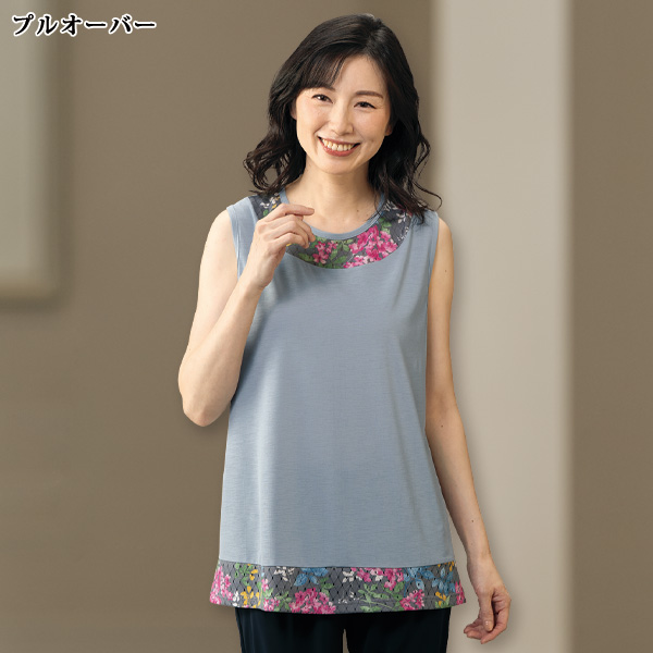 風が通るプリントデザインアンサンブル