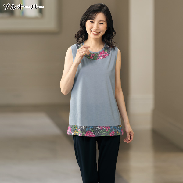 風が通るプリントデザインアンサンブル