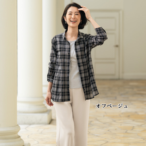 柔肌ストレッチワイドパンツ