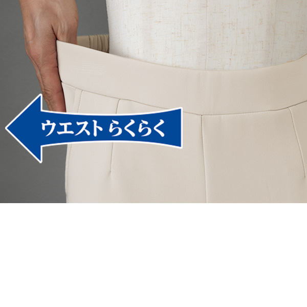 柔肌ストレッチワイドパンツ