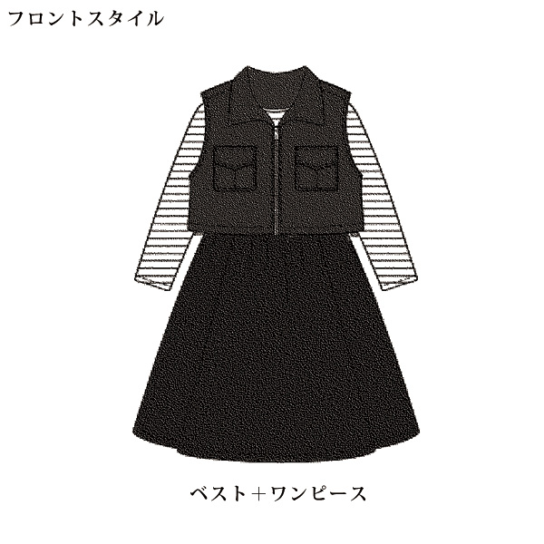 ベスト＋ドッキングワンピースアンサンブル