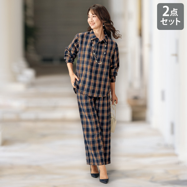 チェック柄シャツセットアップ