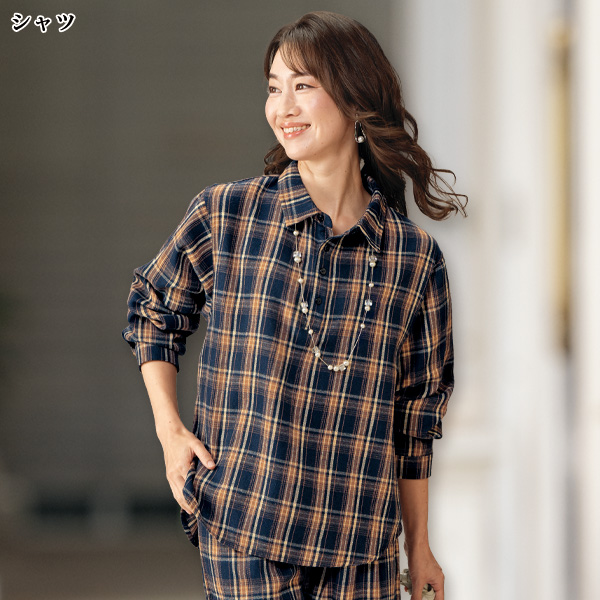 チェック柄シャツセットアップ