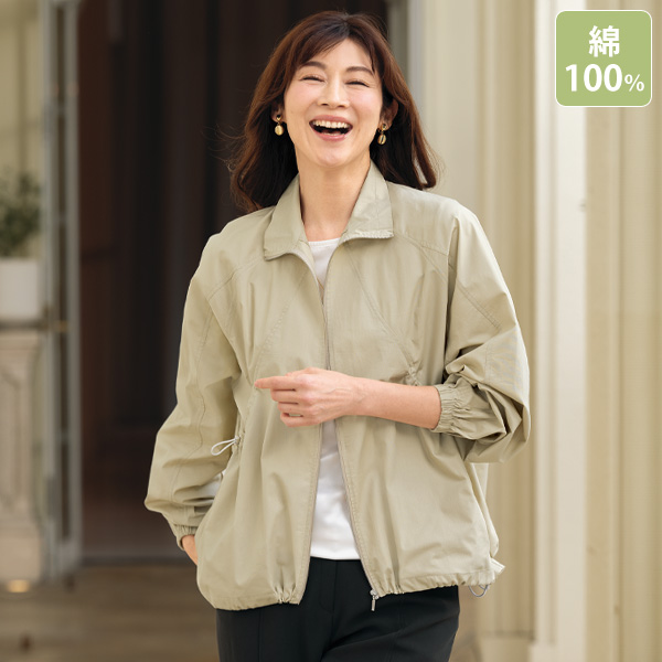 変型シャツブルゾン