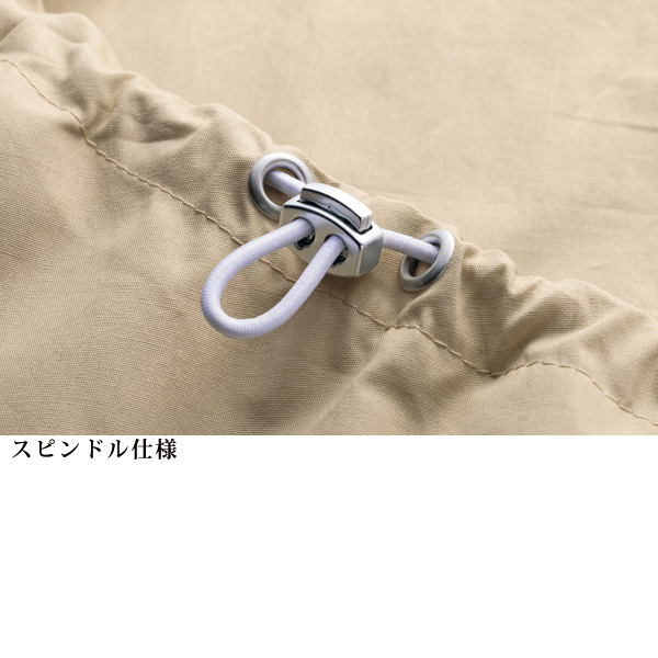 変型シャツブルゾン