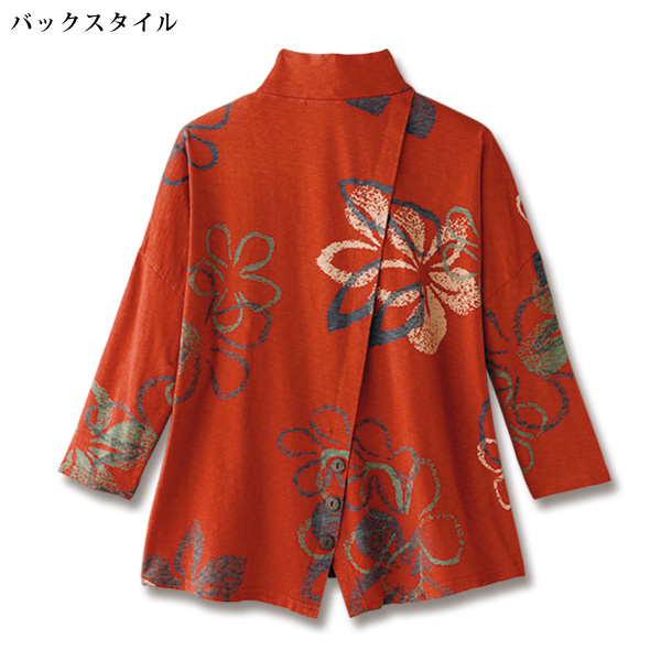 花柄デザインカットソープルオーバー