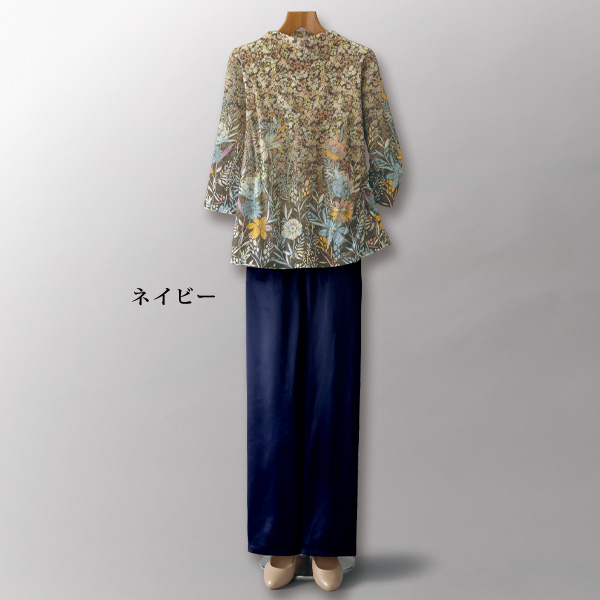 シルキーイージーワイドパンツ