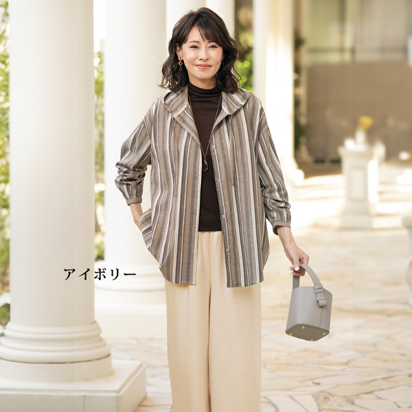 シルキーイージーワイドパンツ