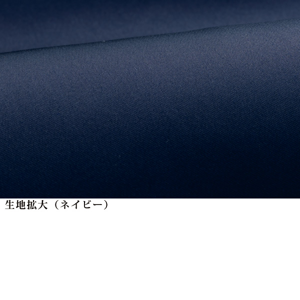 シルキーイージーワイドパンツ