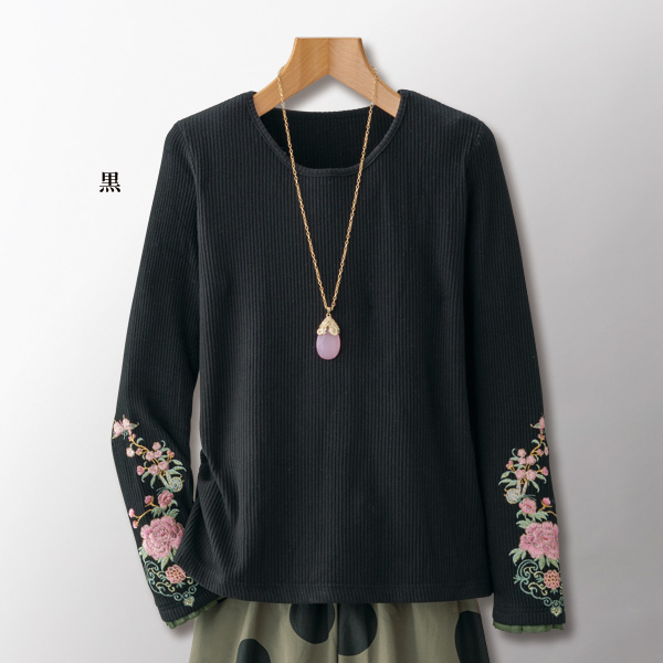 袖刺しゅう使いカットソープルオーバー