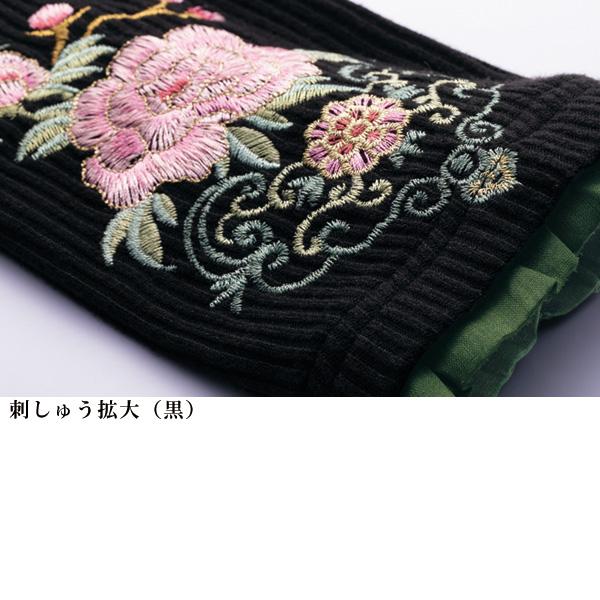 袖刺しゅう使いカットソープルオーバー