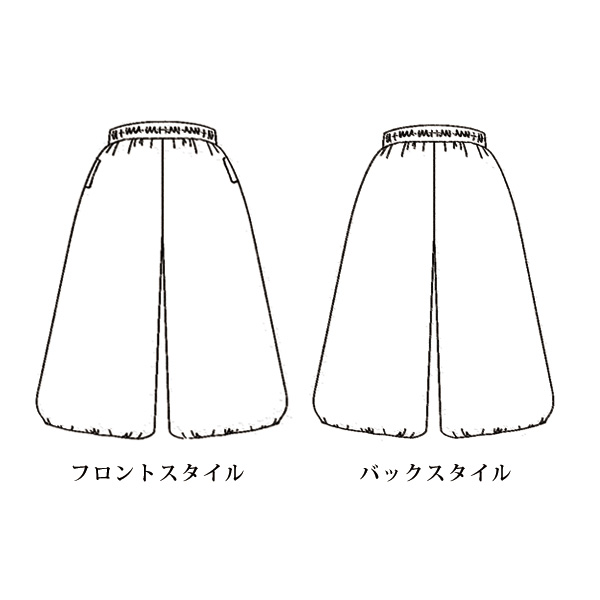 ドット柄バルーンパンツ