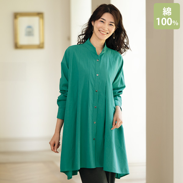 前タック使いフレアチュニックワンピース