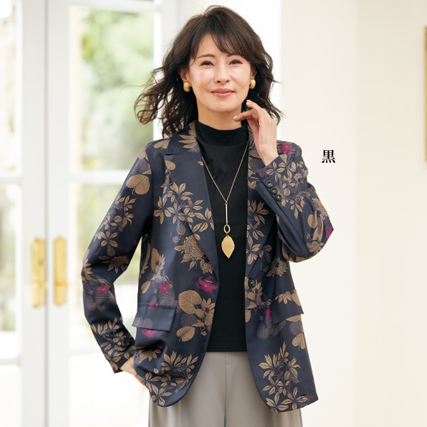 ボトルネックノースリーブプルオーバー