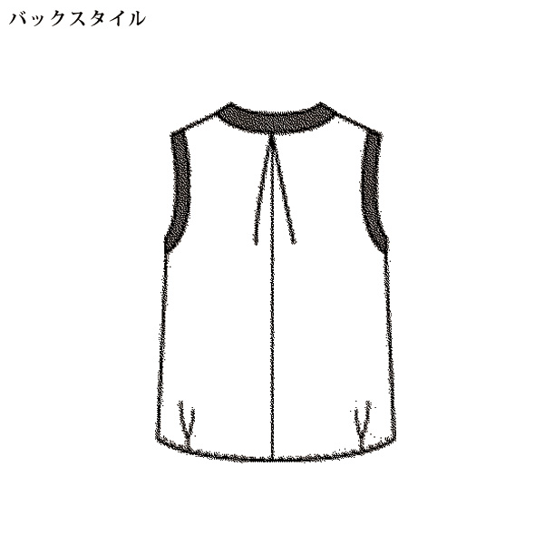 ブロックチェックベスト