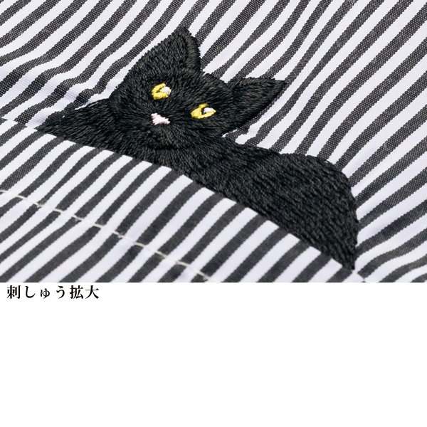 ジャレ猫刺しゅうストライプシャツ