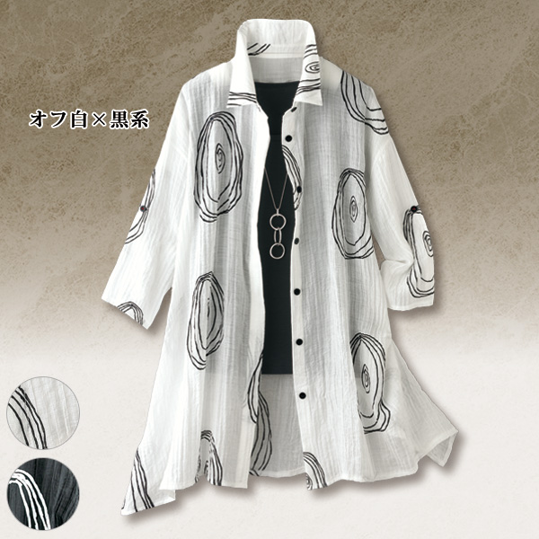 サークル柄プリントシャツチュニック