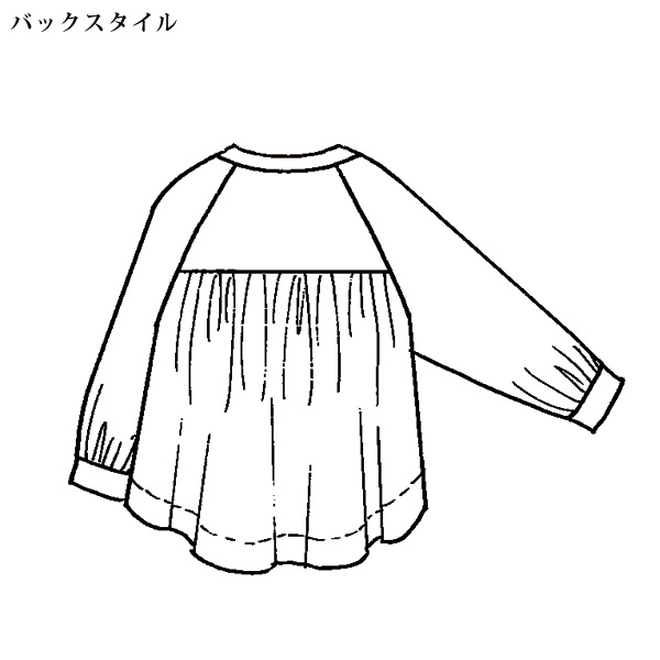 ジャカードストライプシャツブルゾン