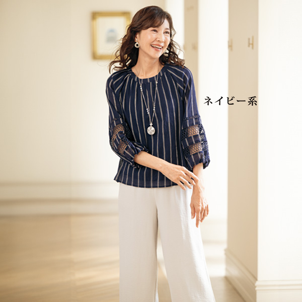 綿混先染め袖レース使いオーバーブラウス