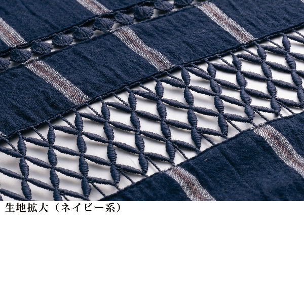 綿混先染め袖レース使いオーバーブラウス