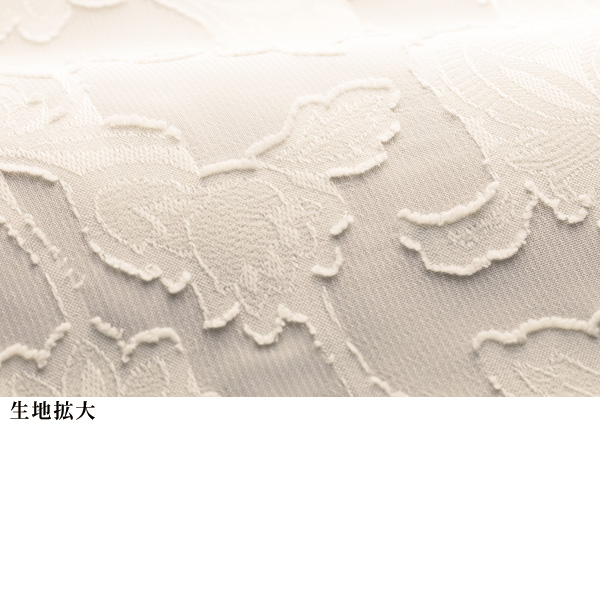 シアージャカードロングブラウス