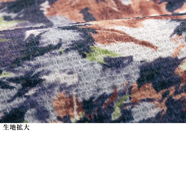 ボタニカルプリントカットソーチュニック