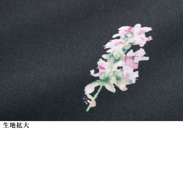 フラワープリントジャンパースカート