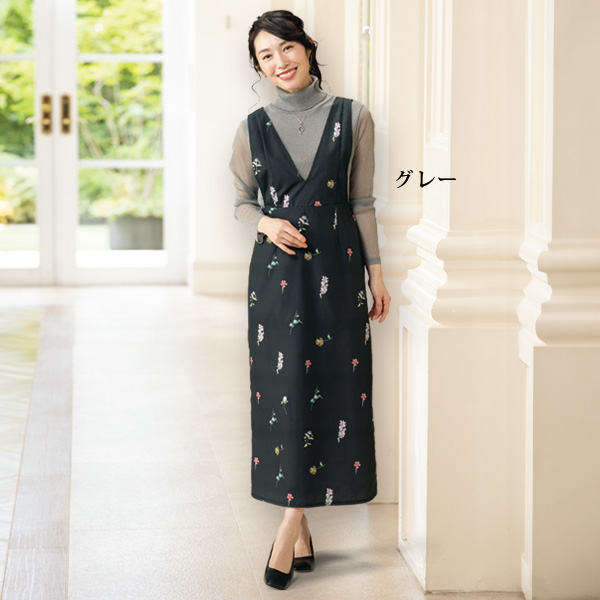 ラメシアータートルネックカットソー