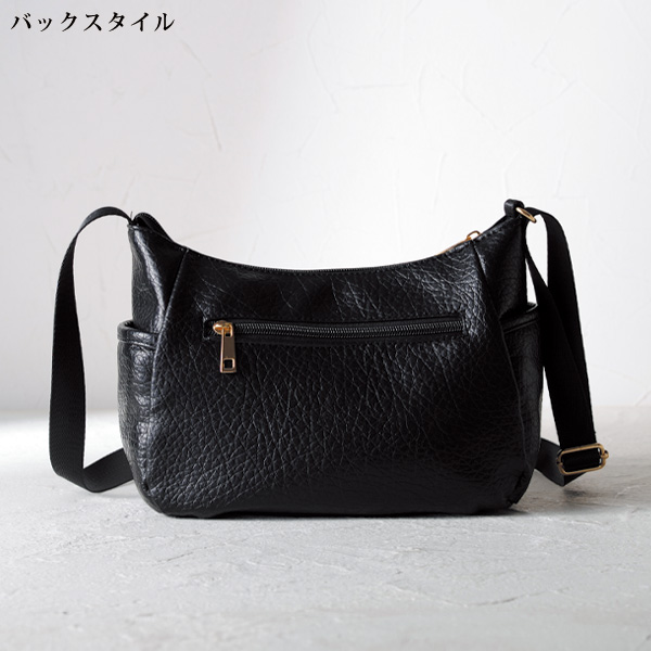 プリントコンビショルダーバッグ