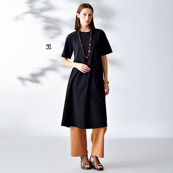 綿100％ワンピース