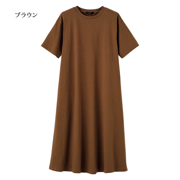 綿100％ワンピース